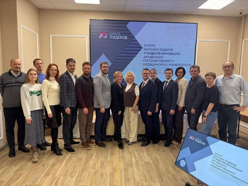 Школа научных лидеров