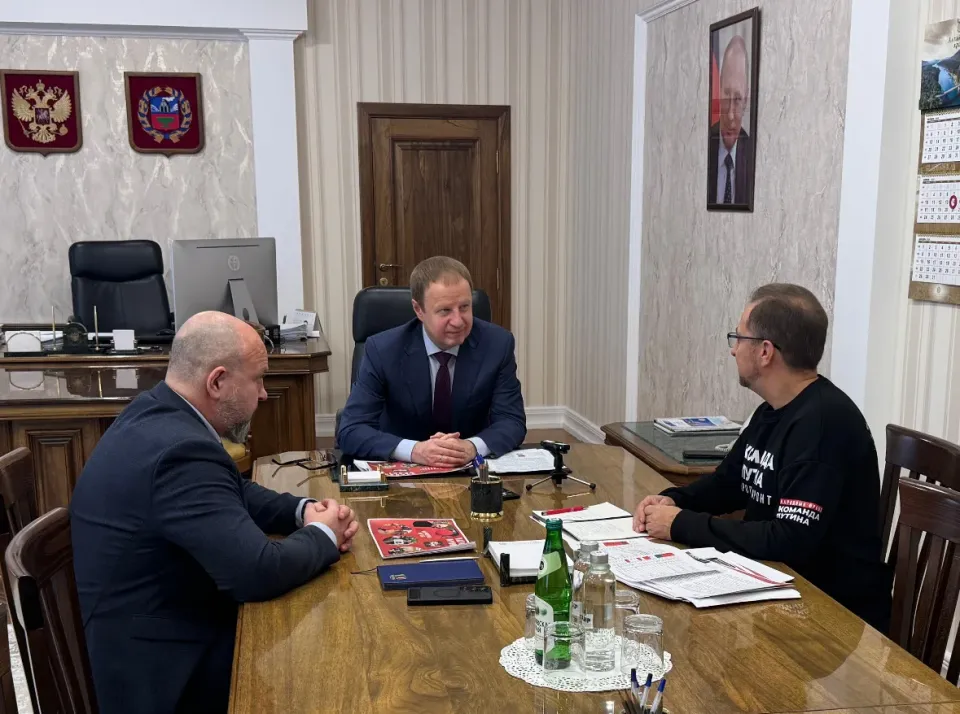 Рабочая встреча Виктора Томенко и Алексея Чеснокова