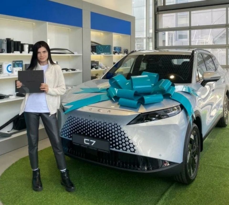 Александра Гарбуз 

