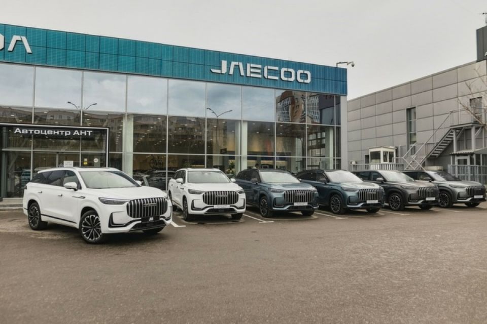 Jaecoo в Автоцентре АНТ


