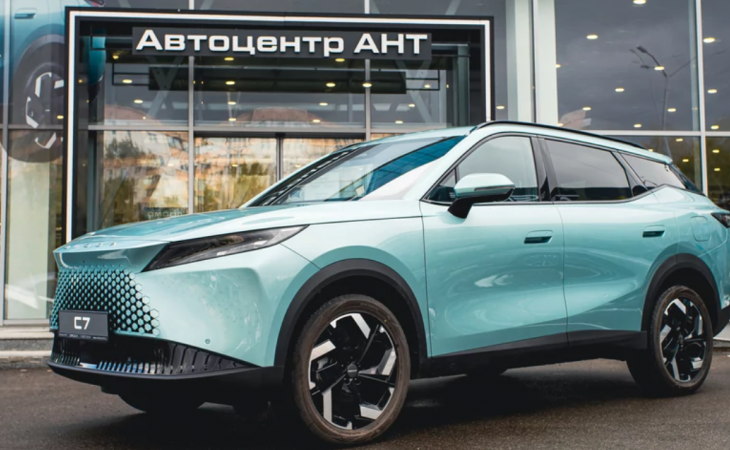 Omoda C7 в Автоцентре АНТ

