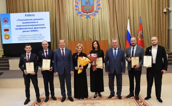 Награждение ученых АГМУ