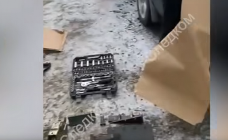 Оперативная съемка