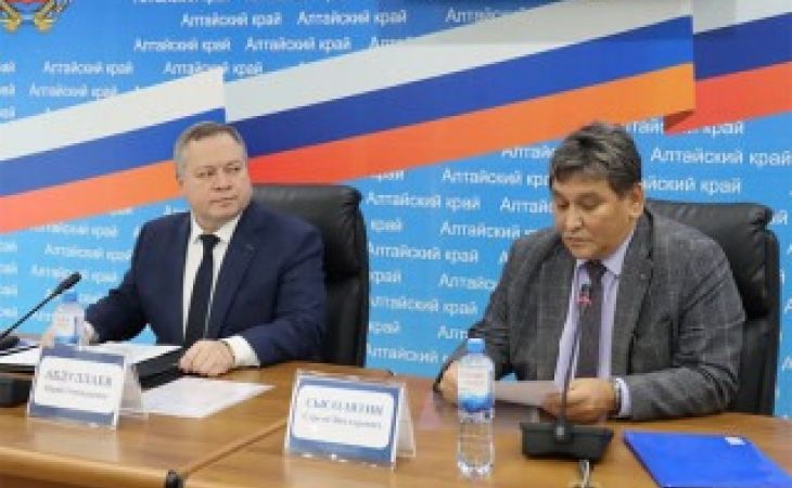 Заседание президиума Алтайского филиала СО РАН