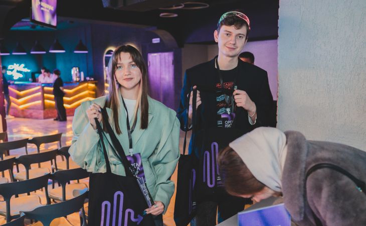 Форум "Нейропульс"