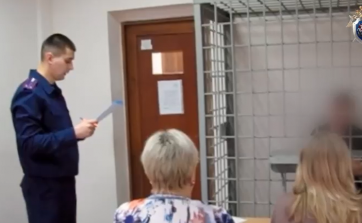 Кадр оперативной съемки