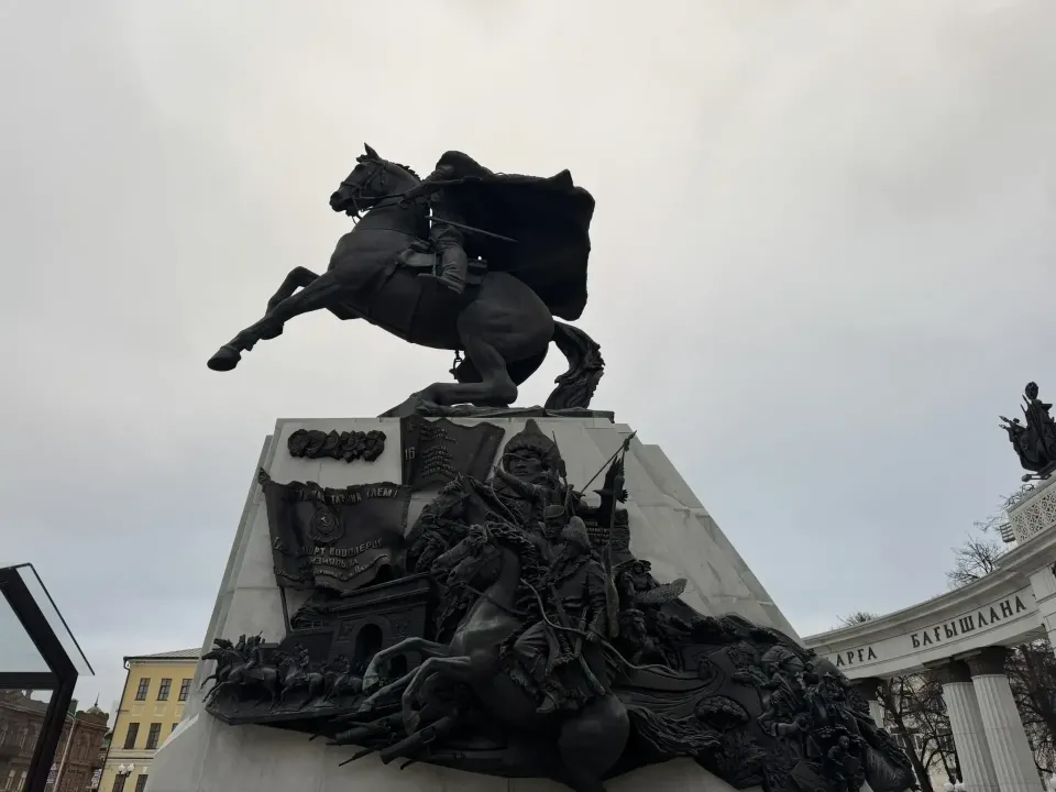 Возложение цветов