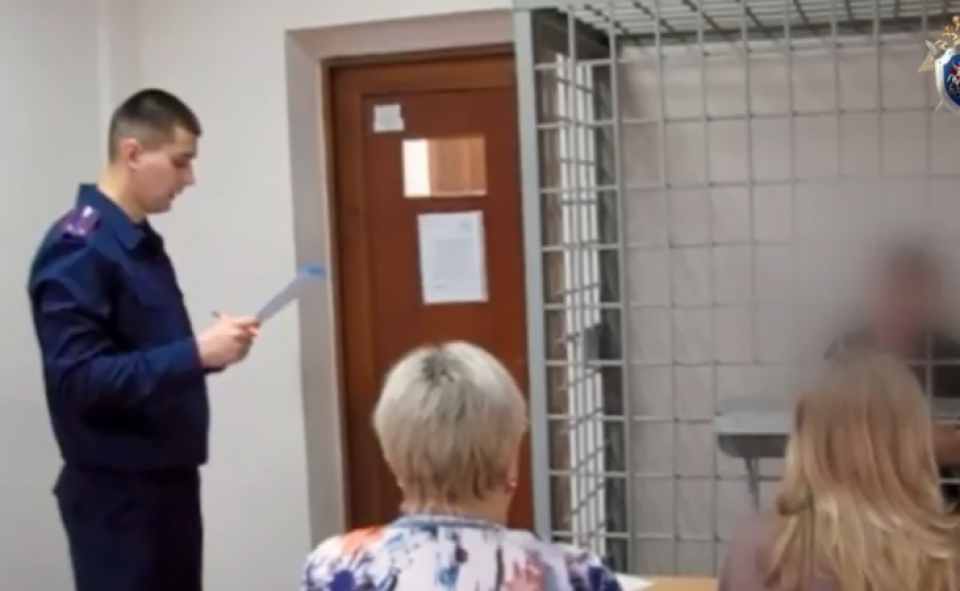 Кадр оперативной съемки