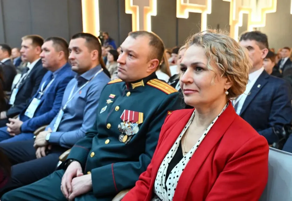 Конференция "Единой России"