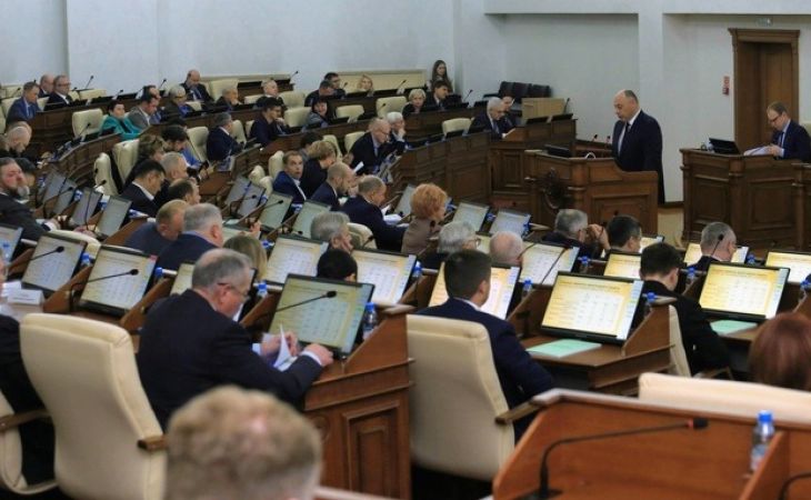 Депутаты АКЗС