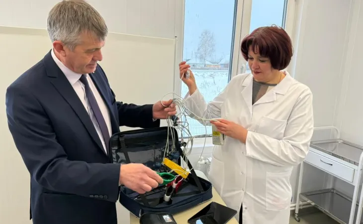 Амбулатория