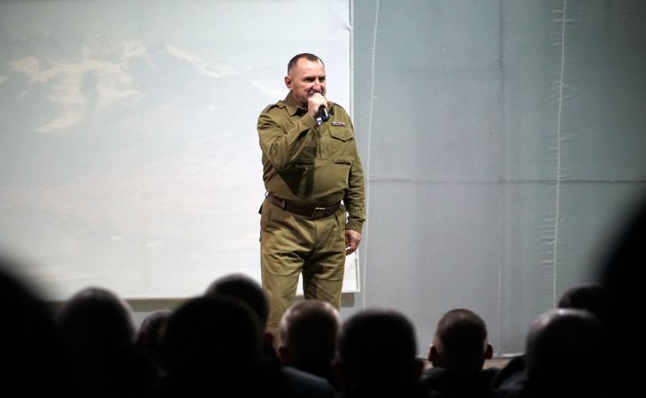 Патриотический концерт