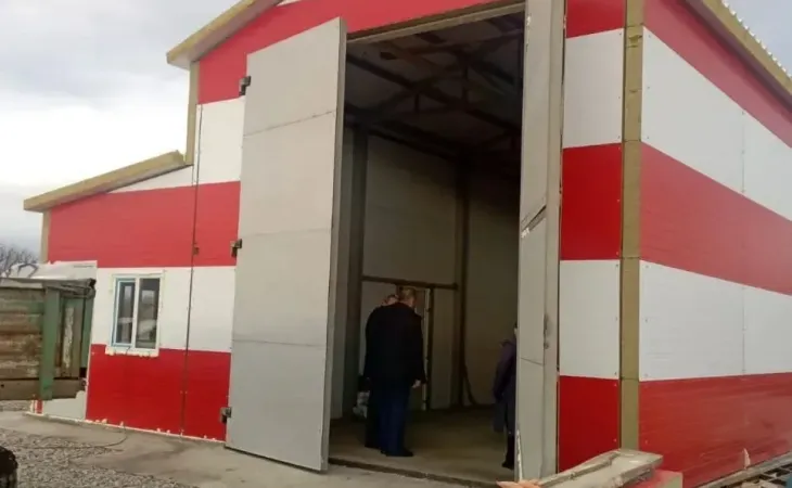 Пожарная часть