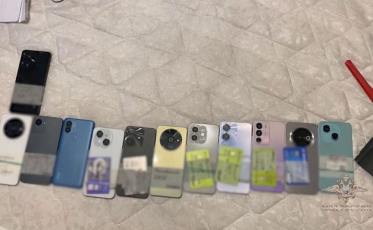 Орудие преступления