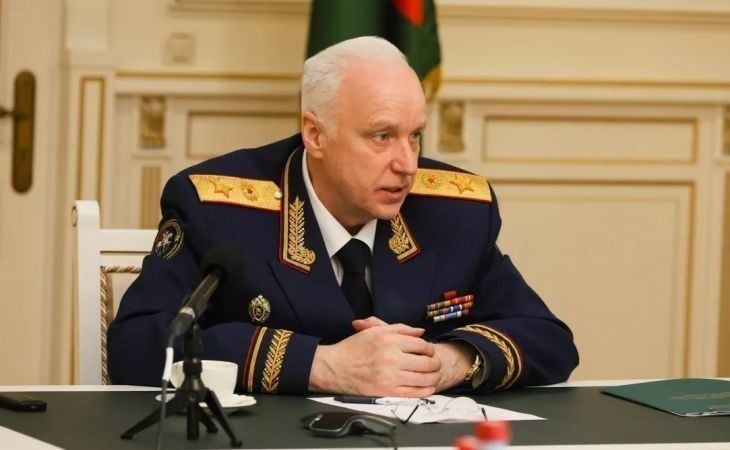 Александр Бастрыкин