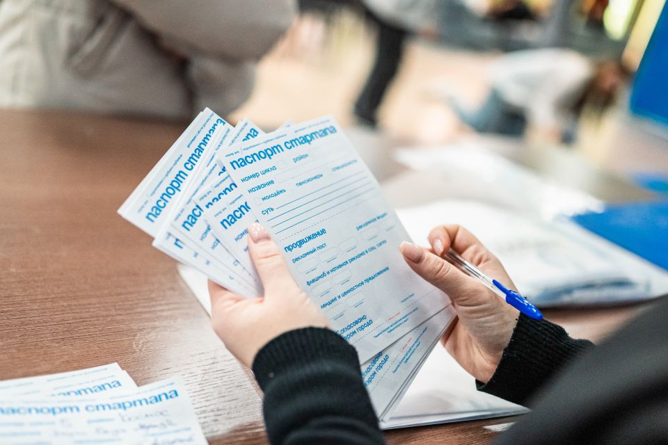 Город 404. Верните СПО