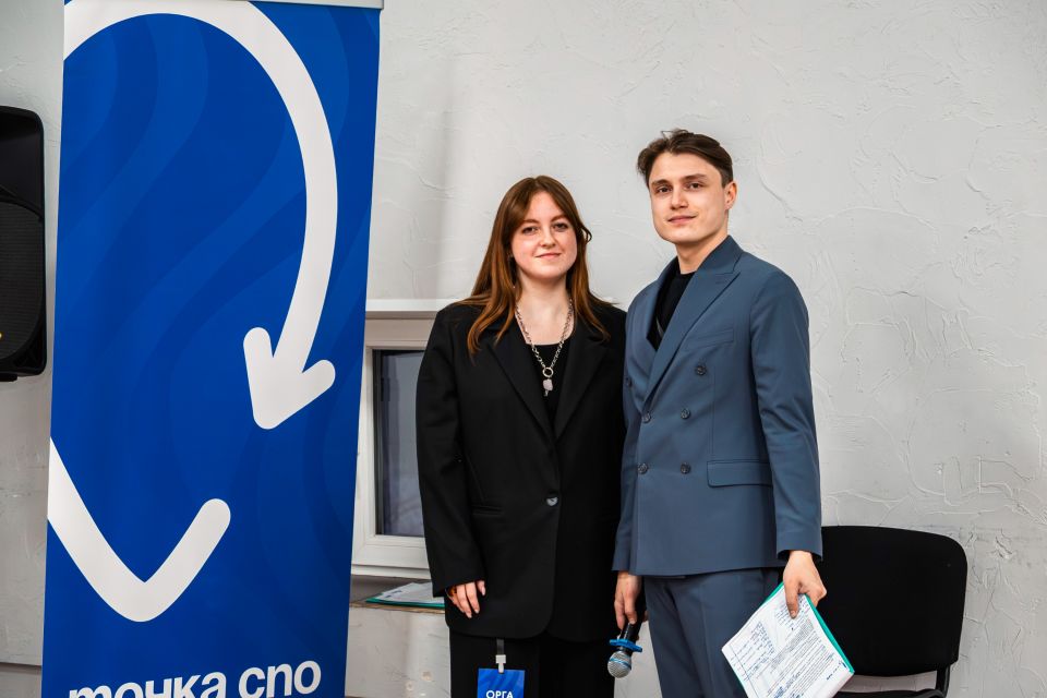 Город 404. Верните СПО