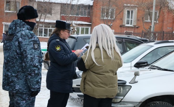 Судебные приставы