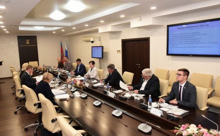 Рабочая встреча в Администрации Барнаула