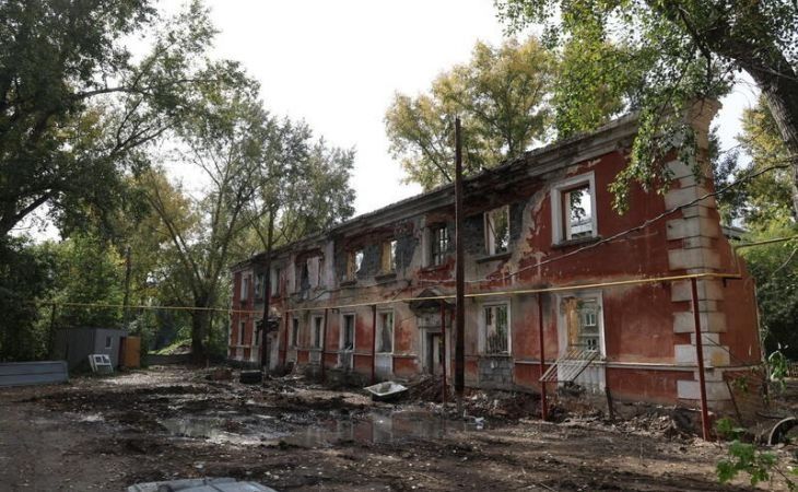 Аварийное жилье