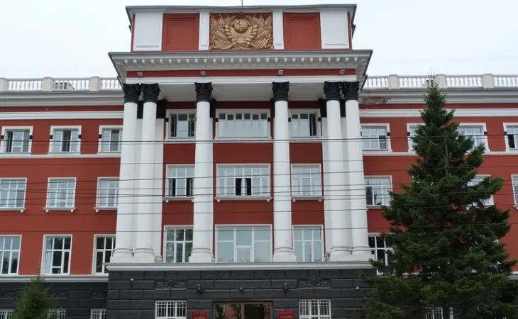 Алтайский краевой суд
