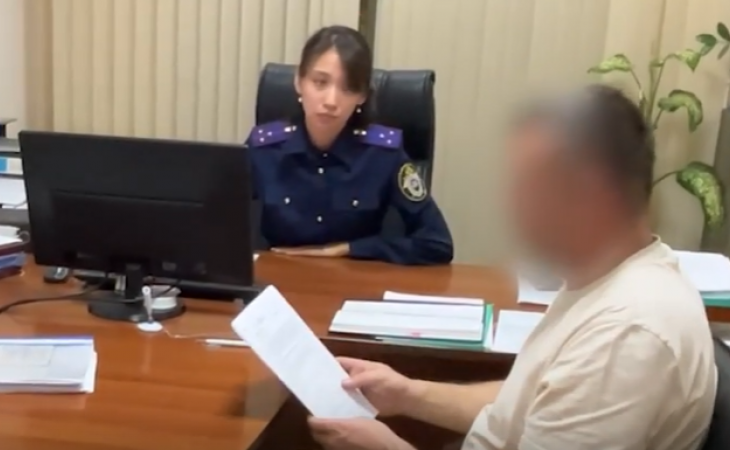 Оперативная съемка