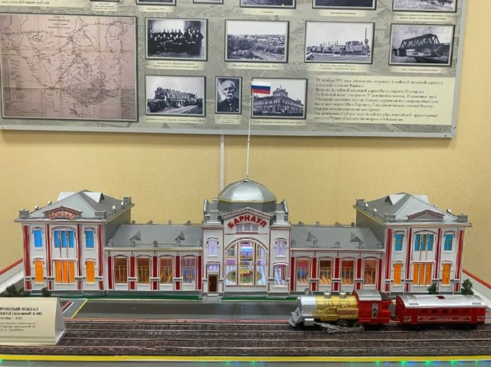 Макет "Железнодорожный вокзал станции Барнаул". Год постройки — 1914
