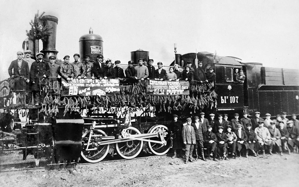 Паравоз серии Ыу, восстановленный на субботниках, 1922 год