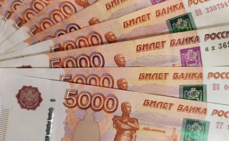 Российские деньги