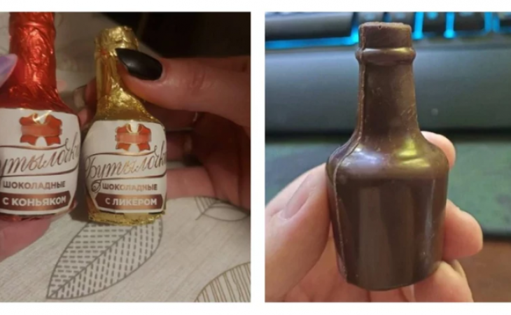 Алкоконфеты