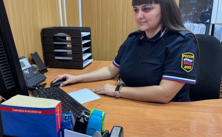 Судебные приставы