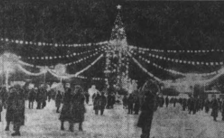 Елка на площади Свободы на новый 1983 год
