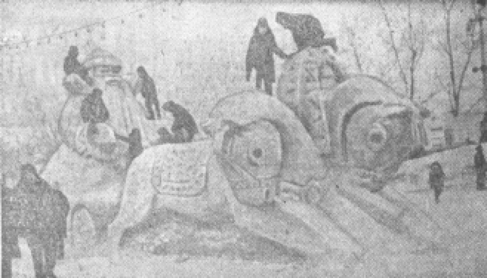 Снежные фигуры на пощади Свободы на новый 1972 год