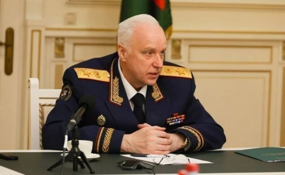 Председатель Следственного комитета Российской Федерации Александр Бастрыкин