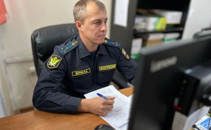 Судебные приставы