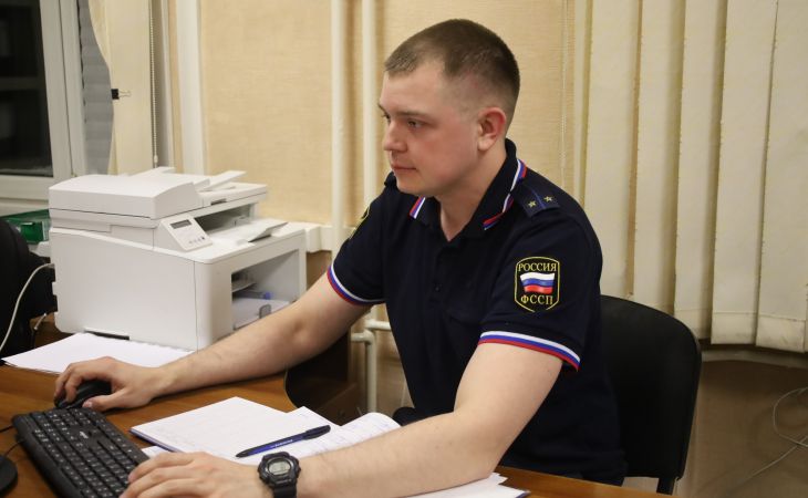 Судебный пристав