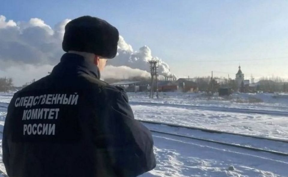 Место происшествия