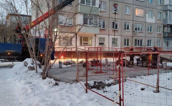 Коммунальная авария