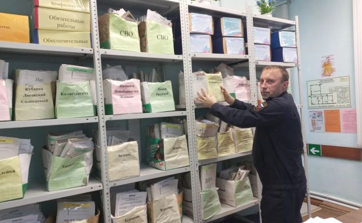 Судебный пристав