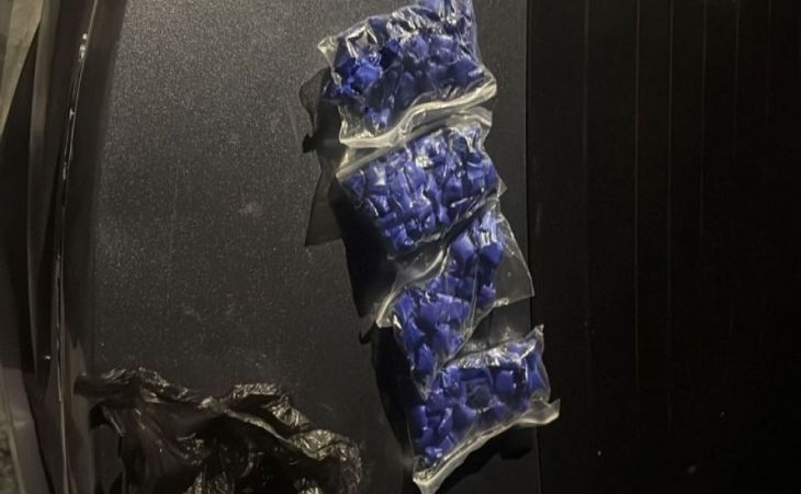 Изъятые предметы