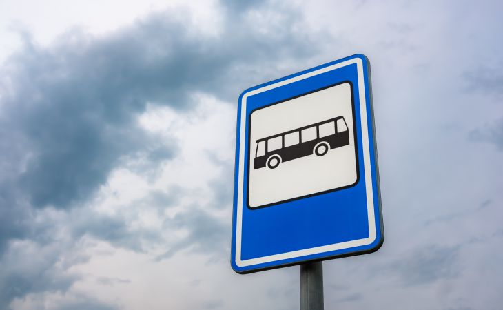 Дорожный знак "Место остановки автобуса"