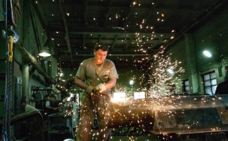 Промышленность