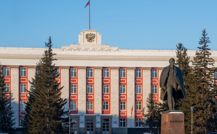 Правительство Алтайского края 