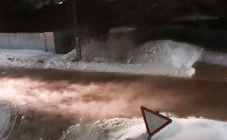 Коммунальная авария 