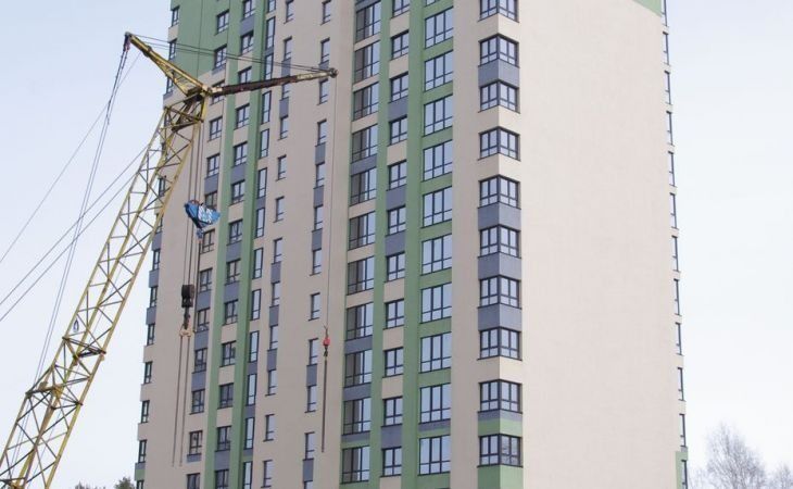 Недвижимость