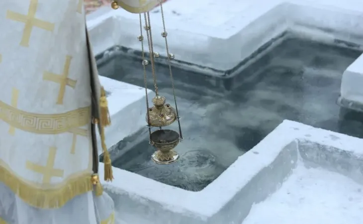 Освящение воды на Крещение 