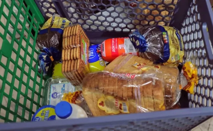 Продукты в корзине