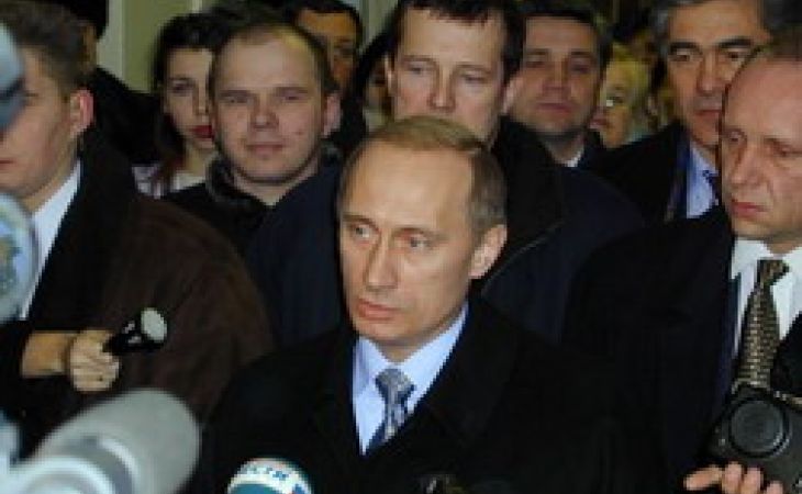 Глава ЦИК Чуров объявил Путина президентом