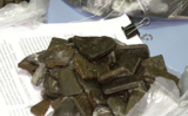 Купить Гашиш Железнодорожный