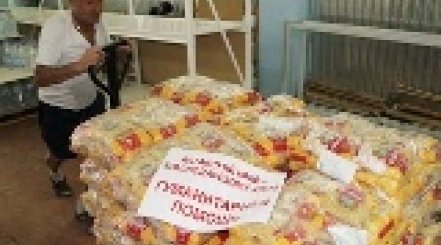 Жители Алтайского края собрали помощь для пострадавших от наводнения на Кубани